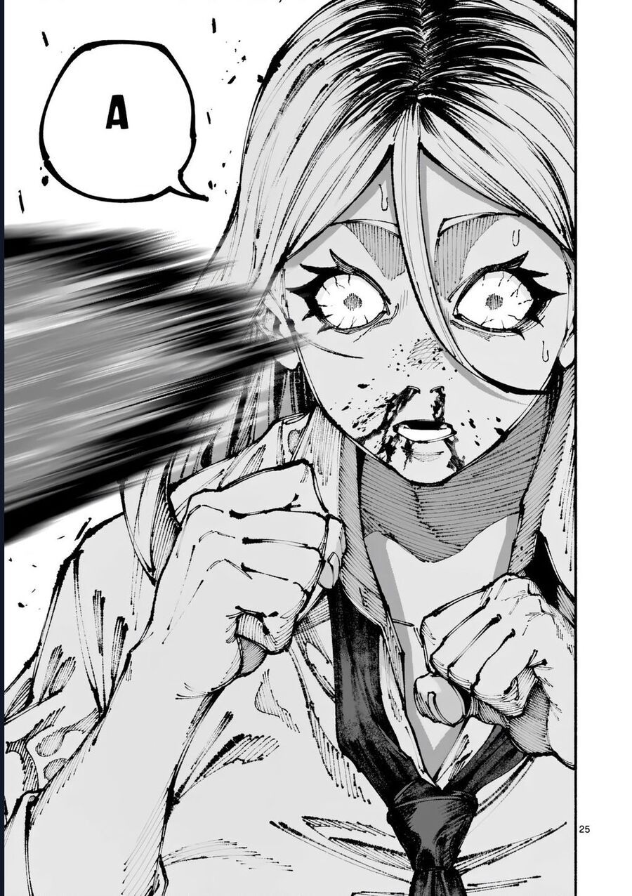 Blue Ursus Chapter 1 - 26