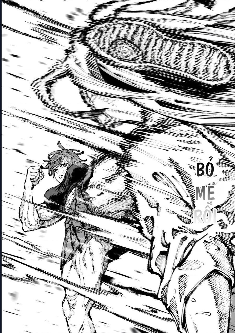 Blue Ursus Chapter 1 - 27