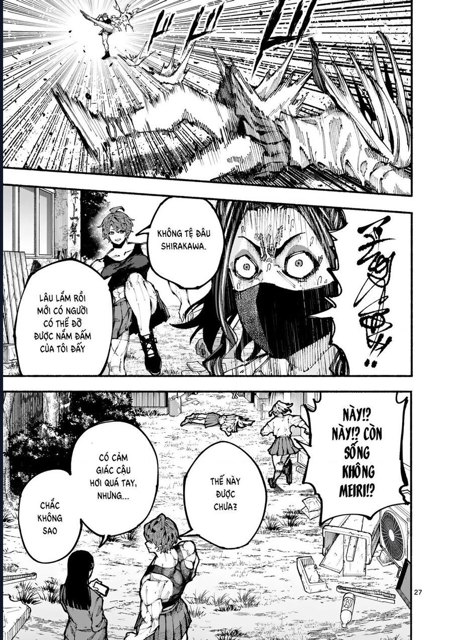 Blue Ursus Chapter 1 - 28