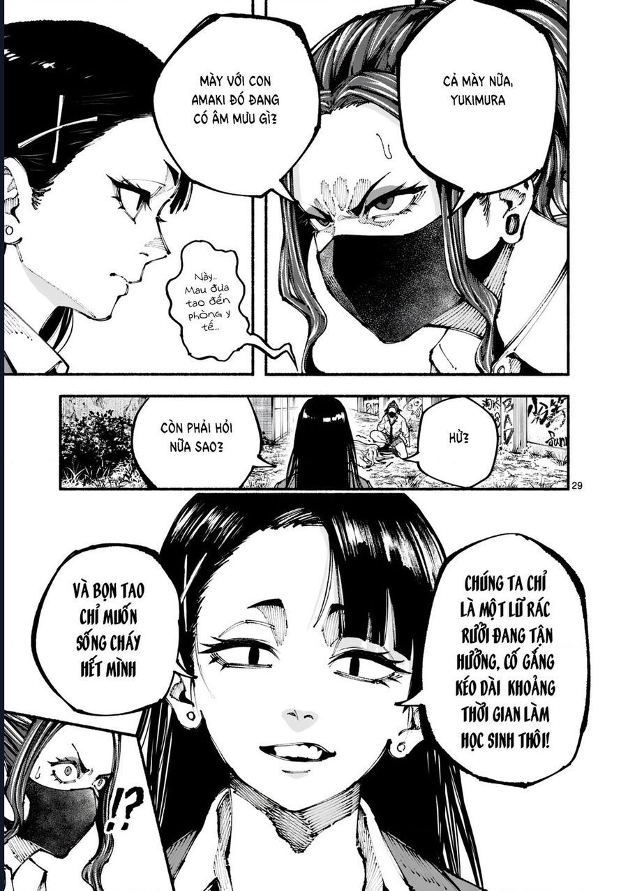 Blue Ursus Chapter 1 - 30