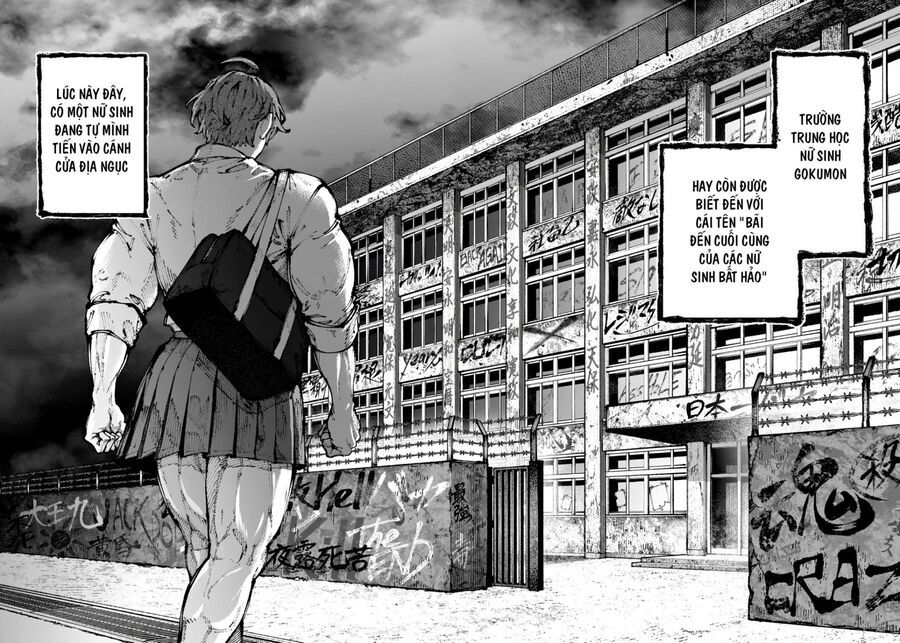 Blue Ursus Chapter 1 - 4