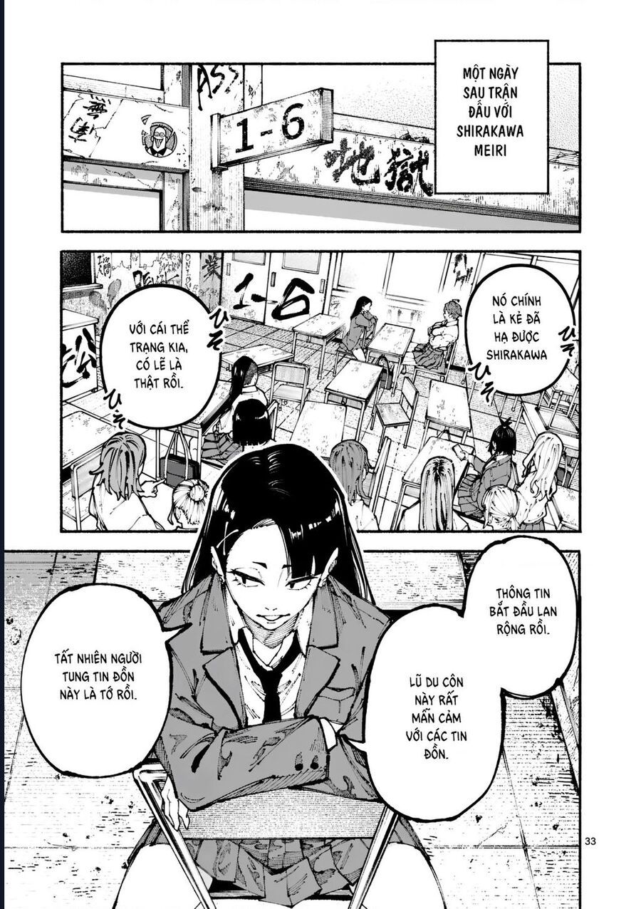 Blue Ursus Chapter 1 - 34