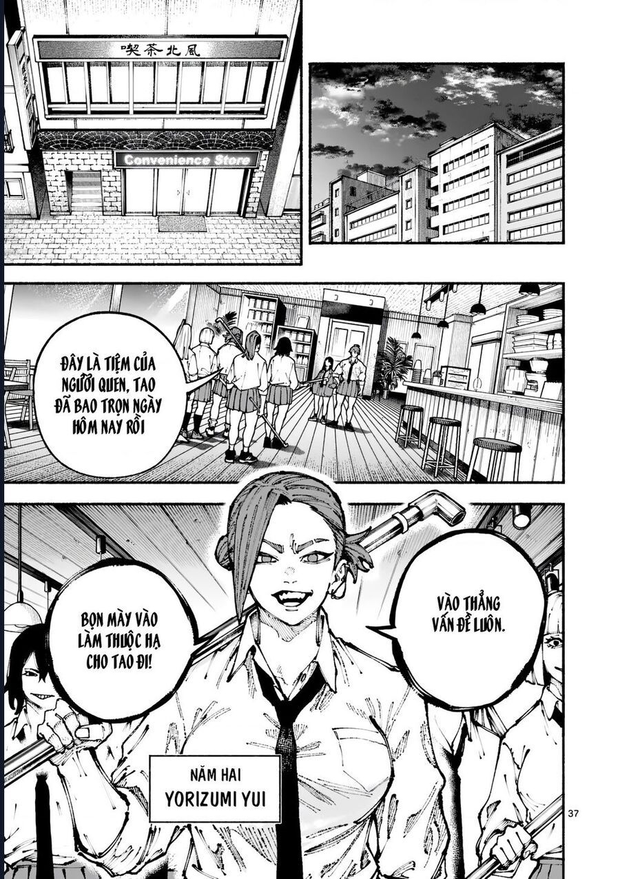 Blue Ursus Chapter 1 - 38