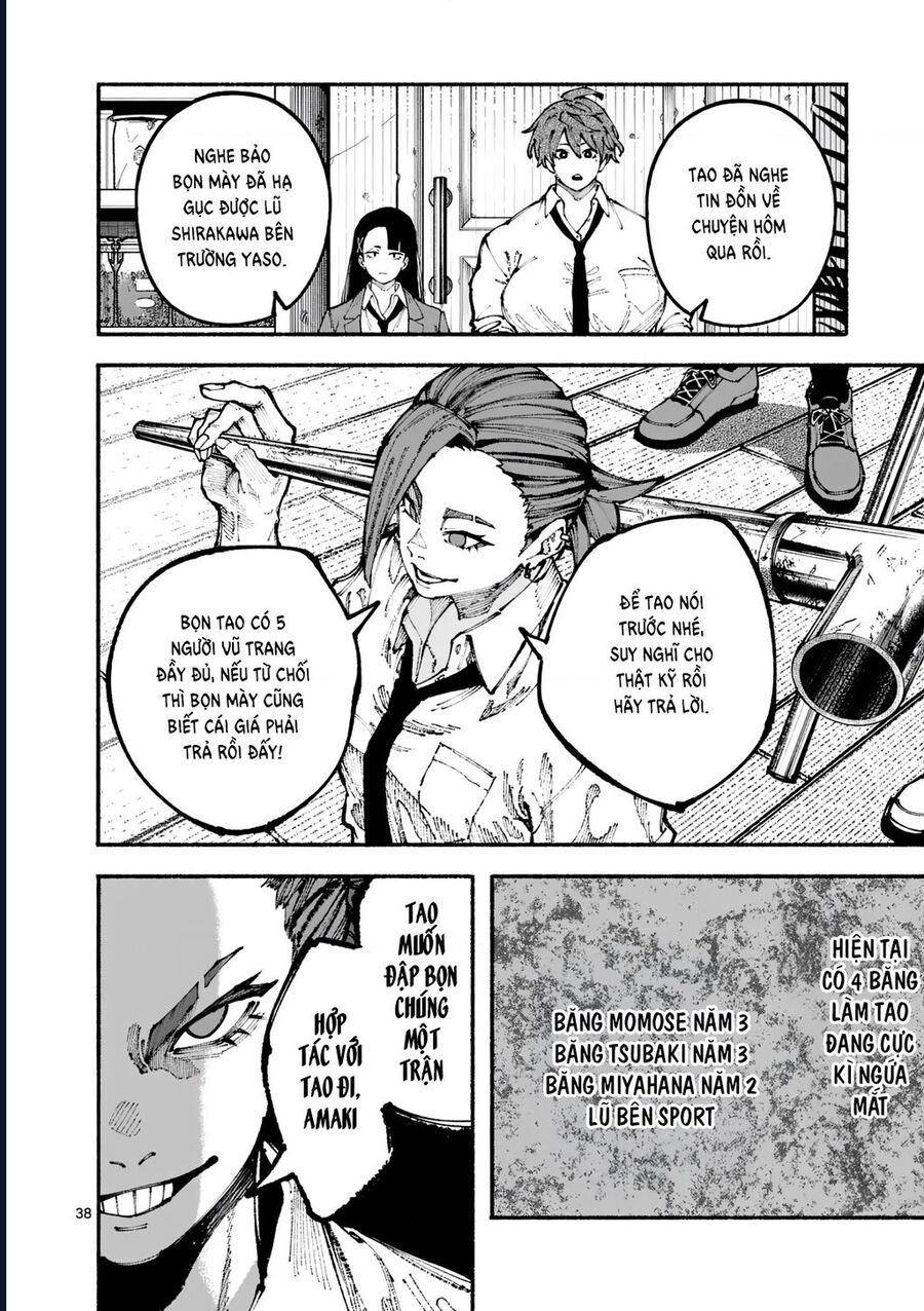 Blue Ursus Chapter 1 - 39