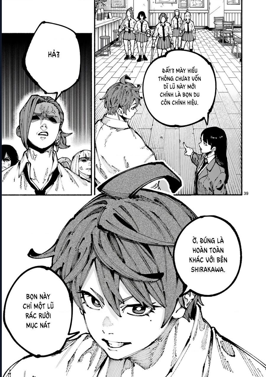 Blue Ursus Chapter 1 - 40