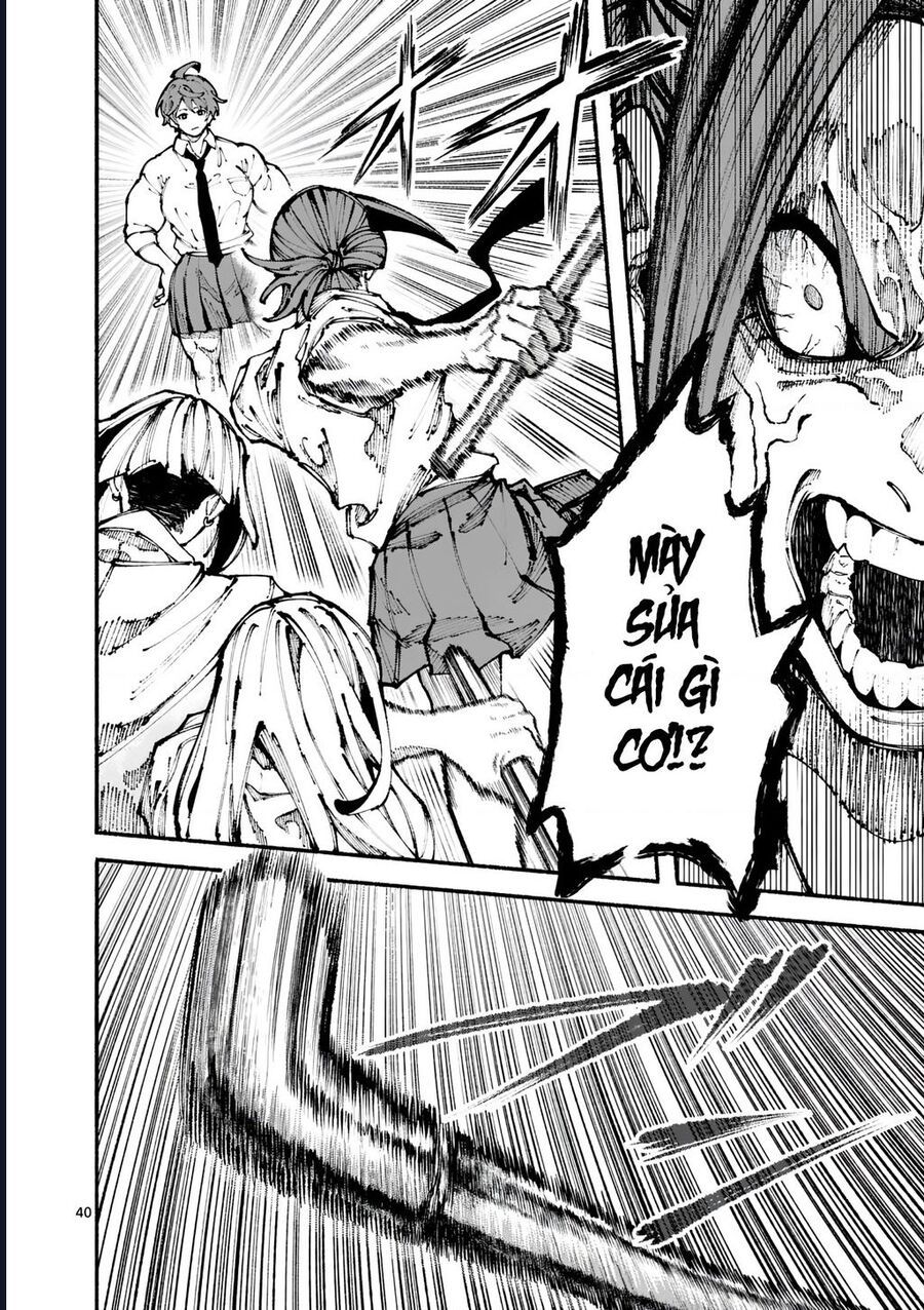 Blue Ursus Chapter 1 - 41