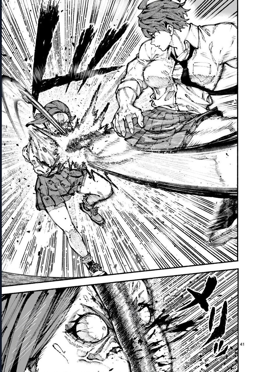 Blue Ursus Chapter 1 - 42