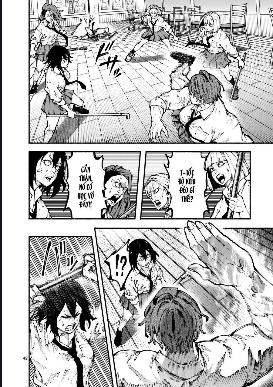 Blue Ursus Chapter 1 - 43