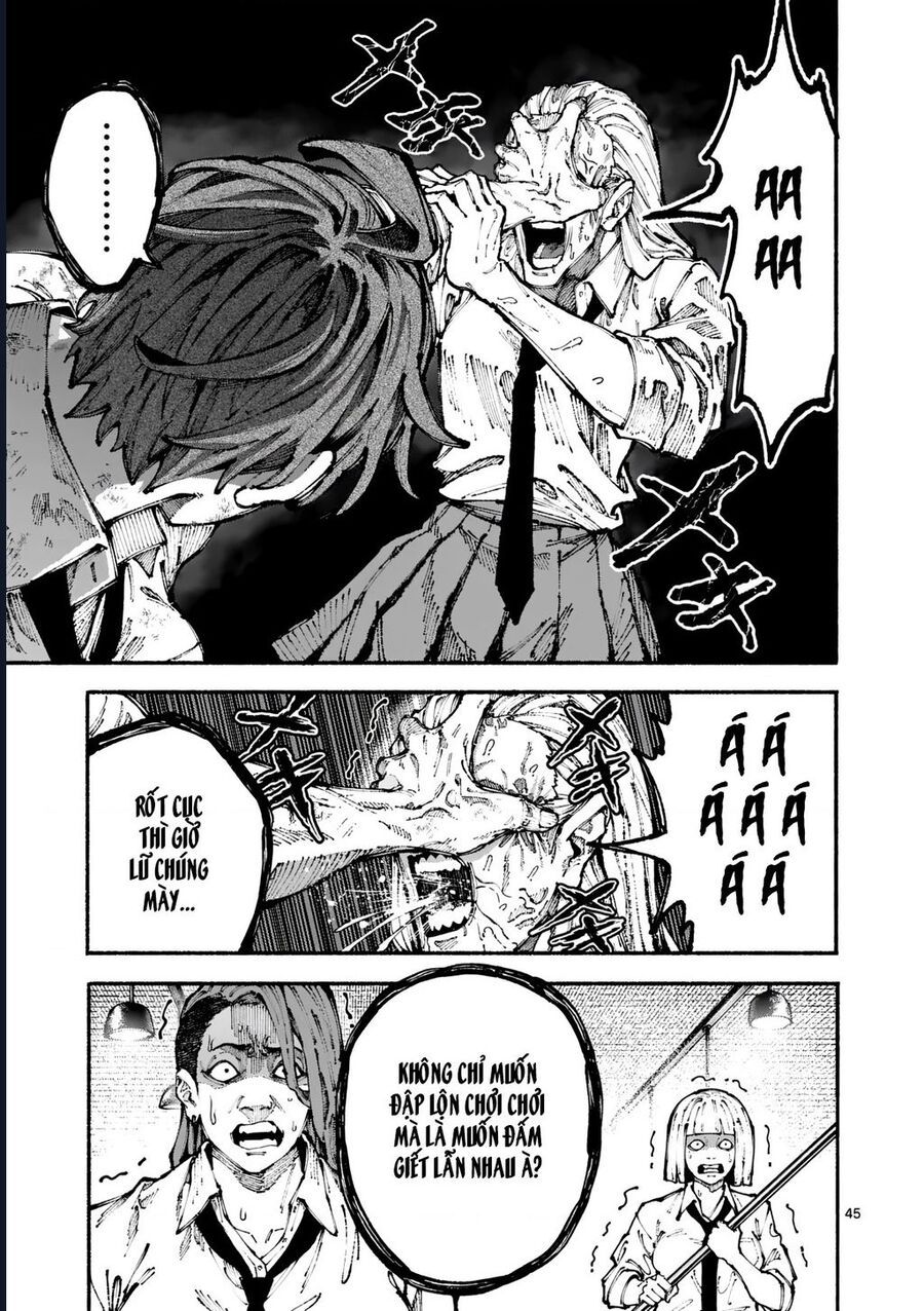 Blue Ursus Chapter 1 - 46