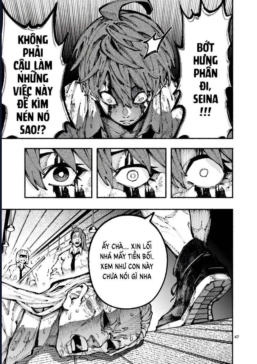 Blue Ursus Chapter 1 - 48