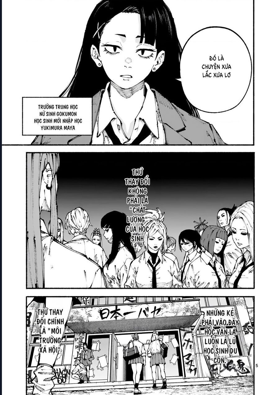 Blue Ursus Chapter 1 - 6