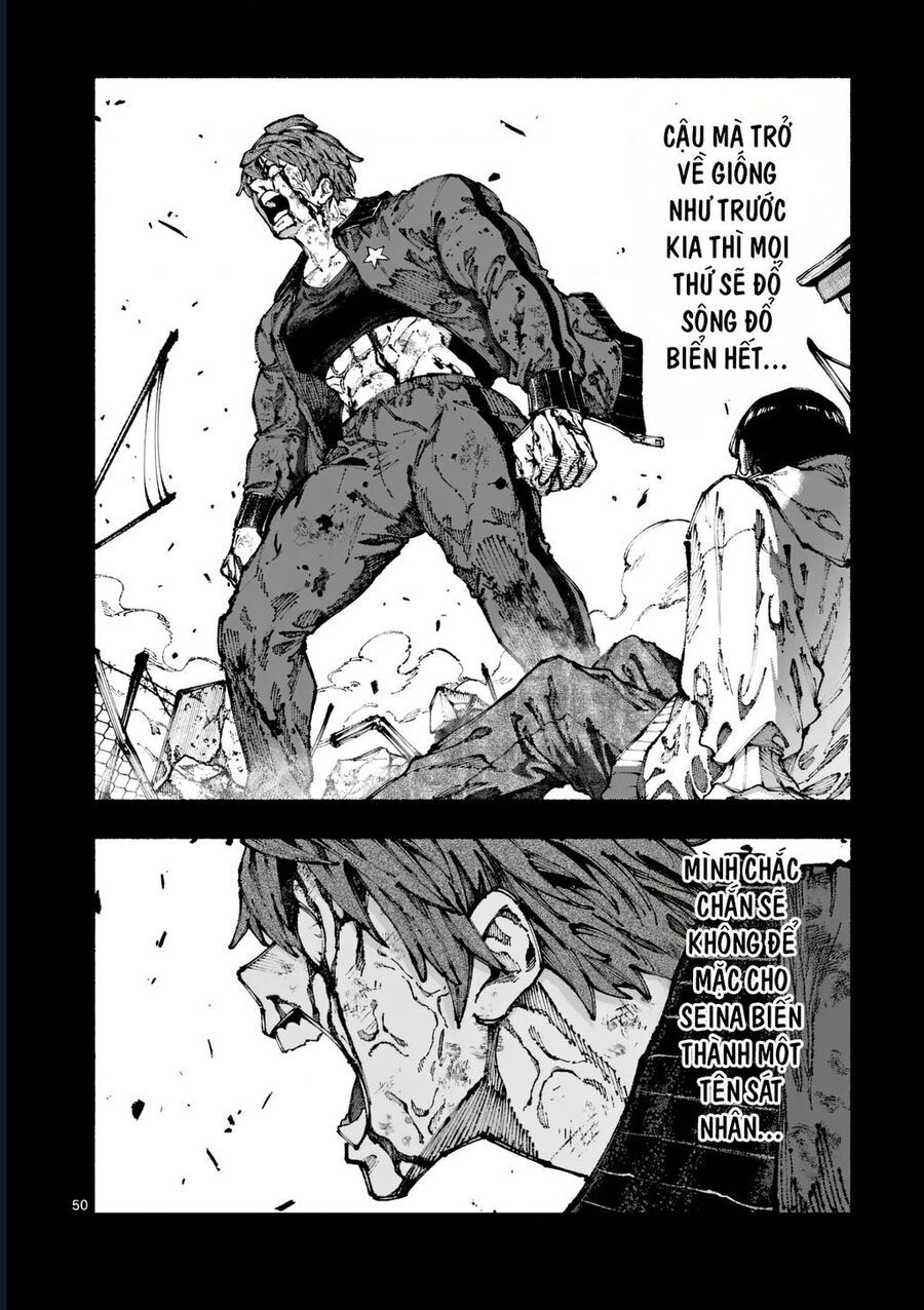 Blue Ursus Chapter 1 - 51