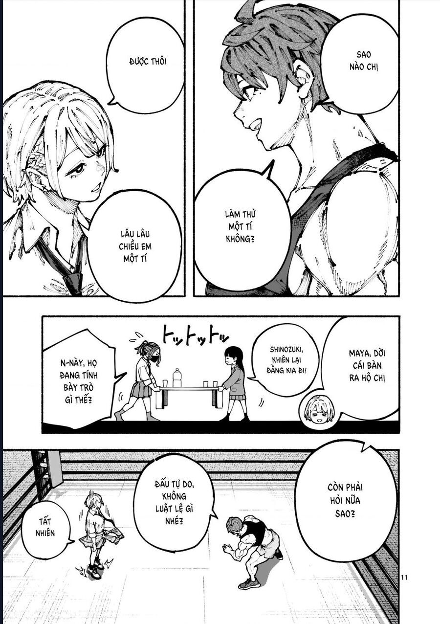 Blue Ursus Chapter 2 - 12