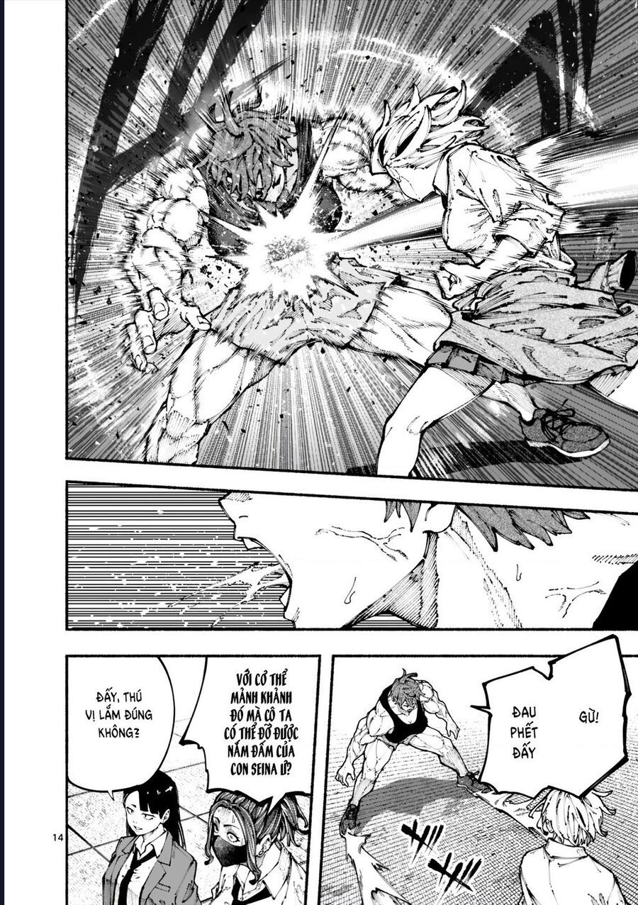 Blue Ursus Chapter 2 - 15