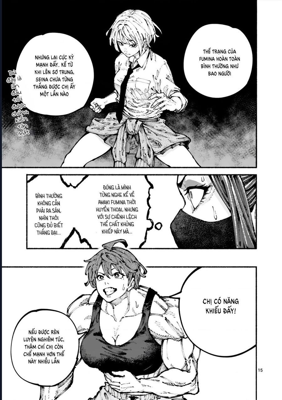 Blue Ursus Chapter 2 - 16