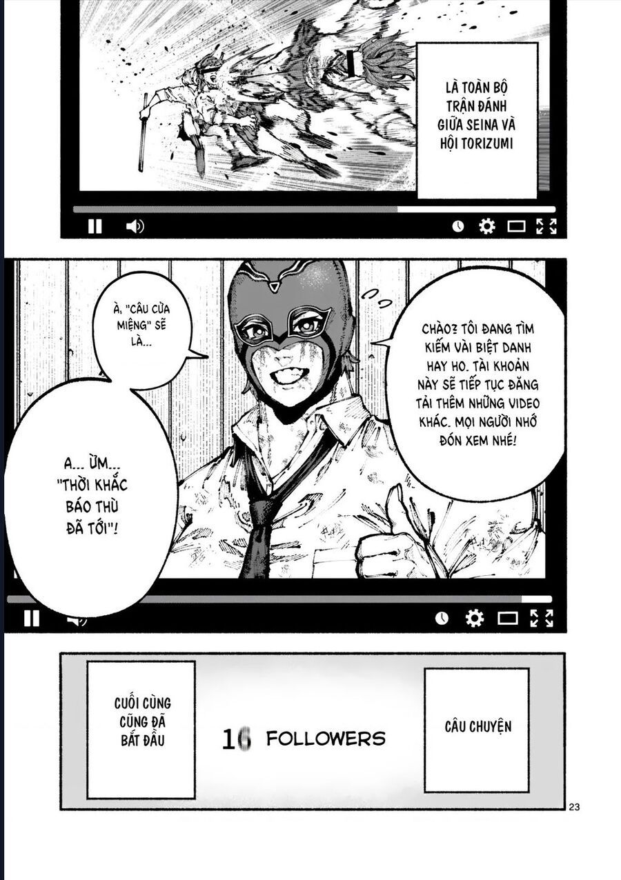 Blue Ursus Chapter 2 - 24