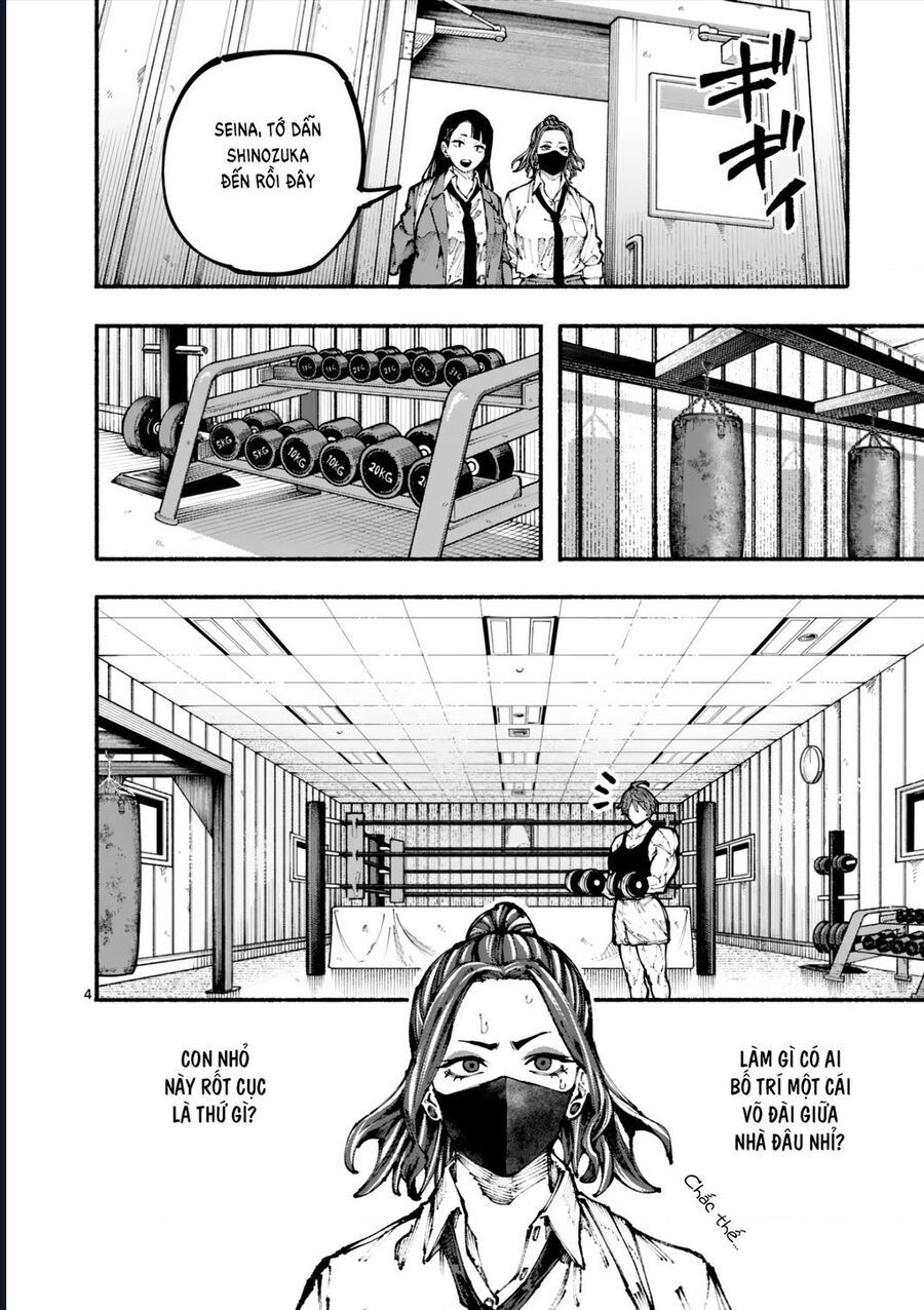 Blue Ursus Chapter 2 - 5