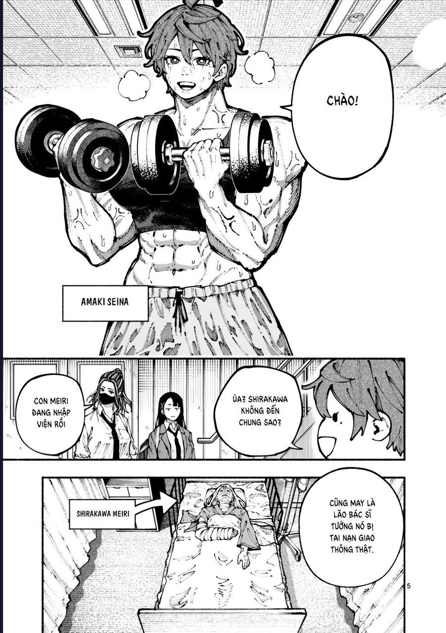 Blue Ursus Chapter 2 - 6