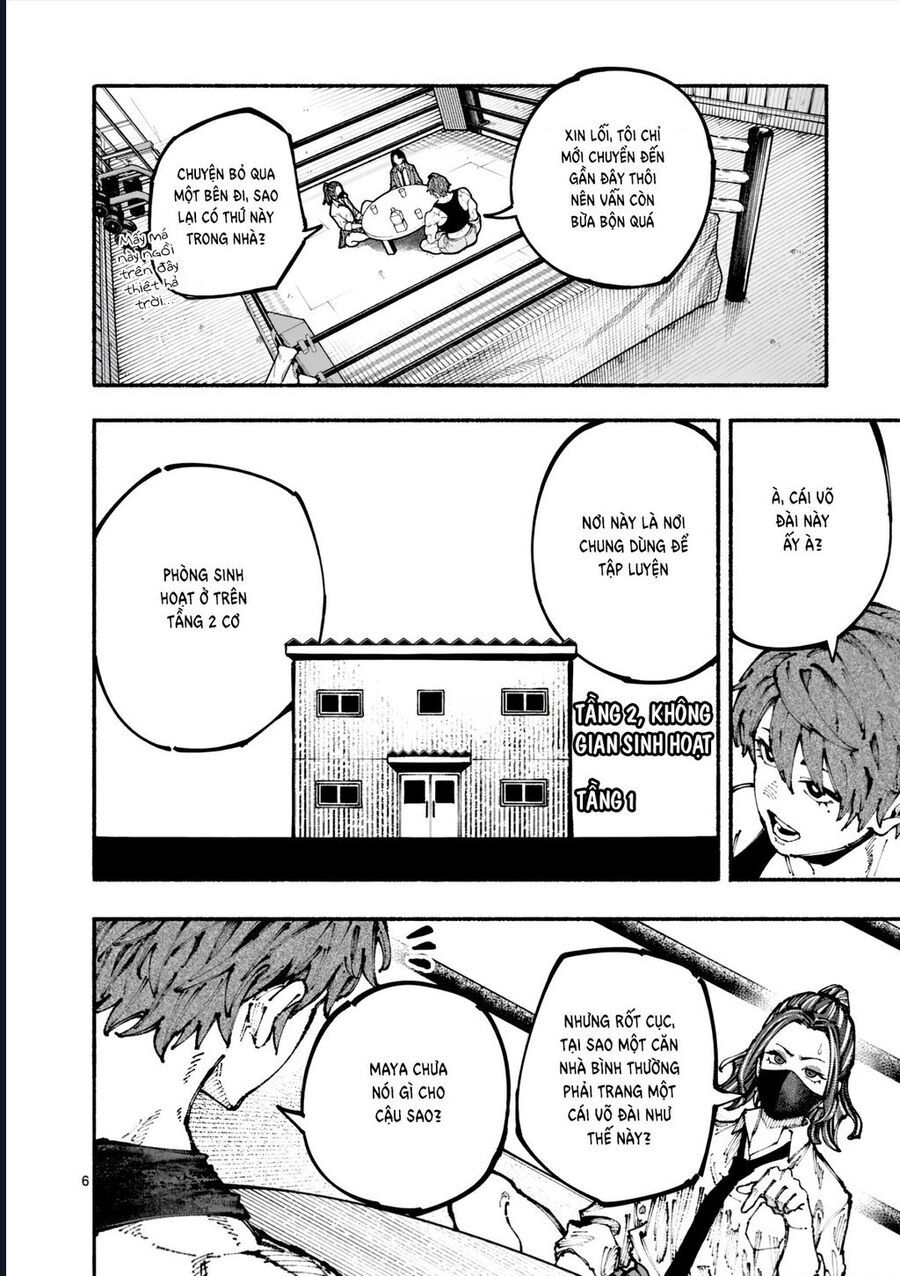 Blue Ursus Chapter 2 - 7