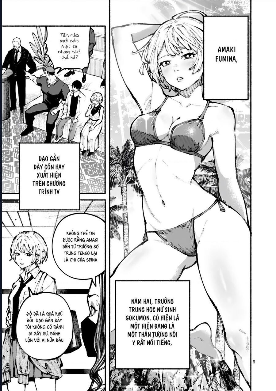 Blue Ursus Chapter 2 - 10