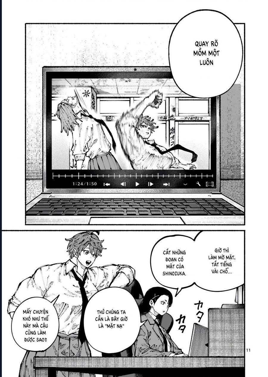 Blue Ursus Chapter 3 - 12