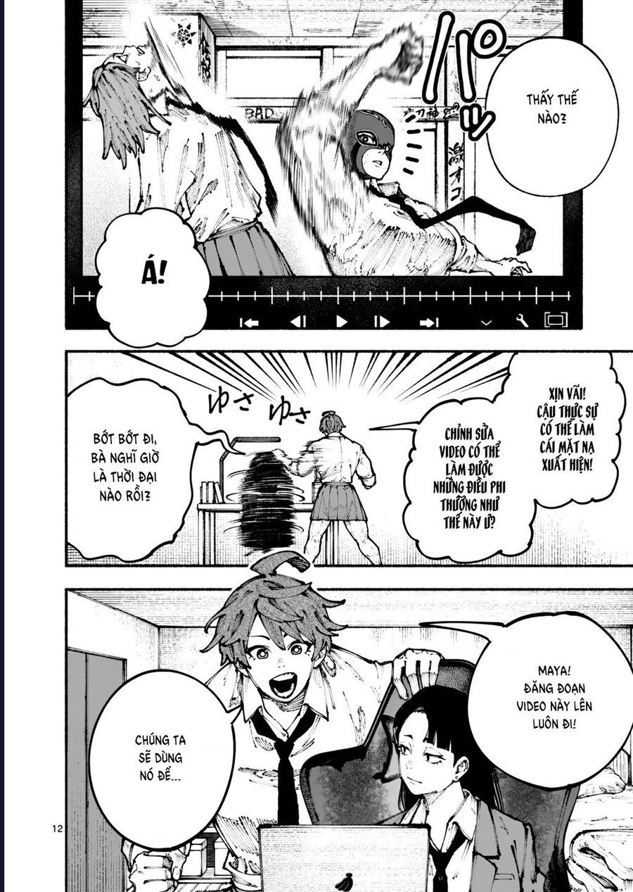 Blue Ursus Chapter 3 - 13