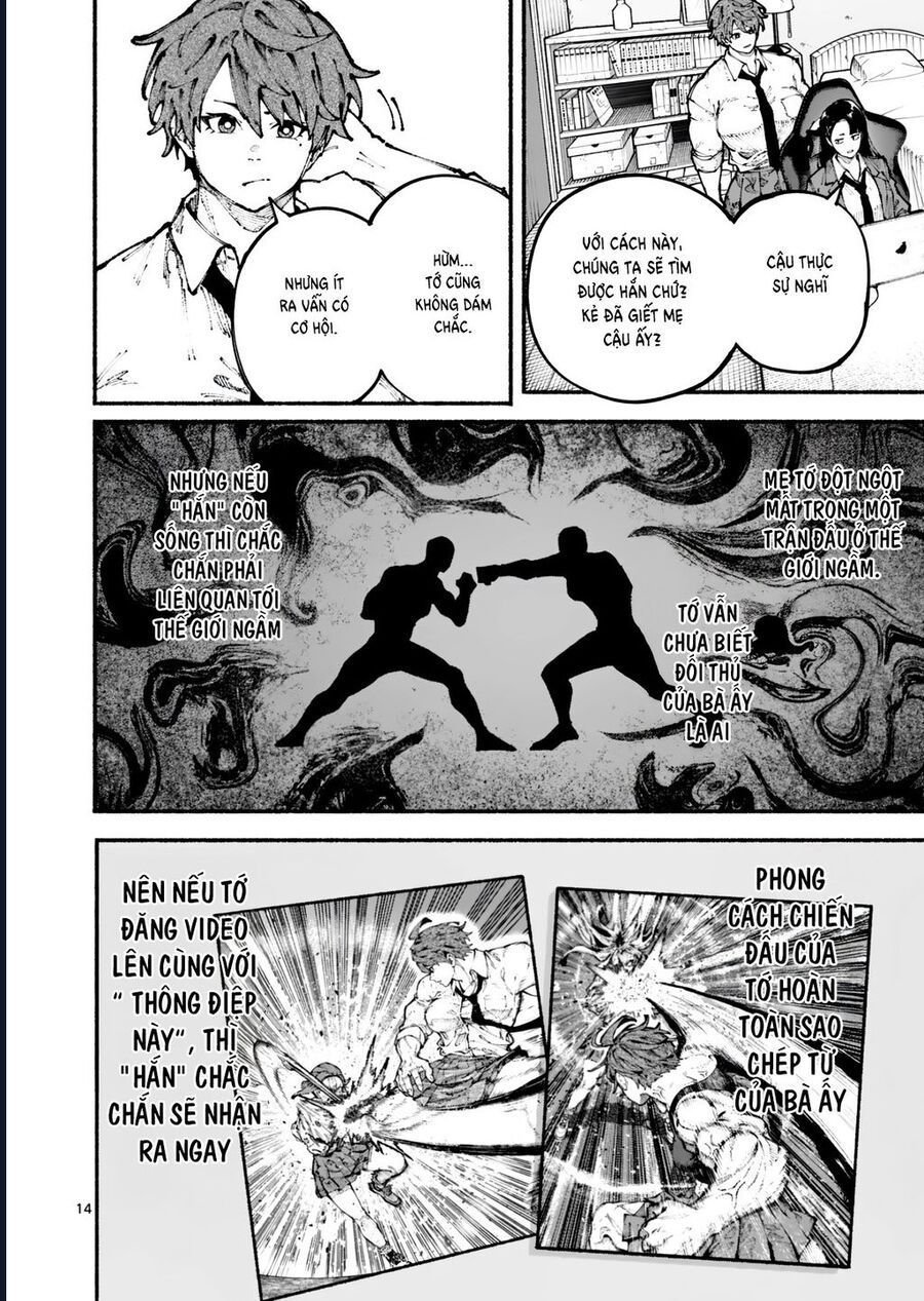 Blue Ursus Chapter 3 - 15