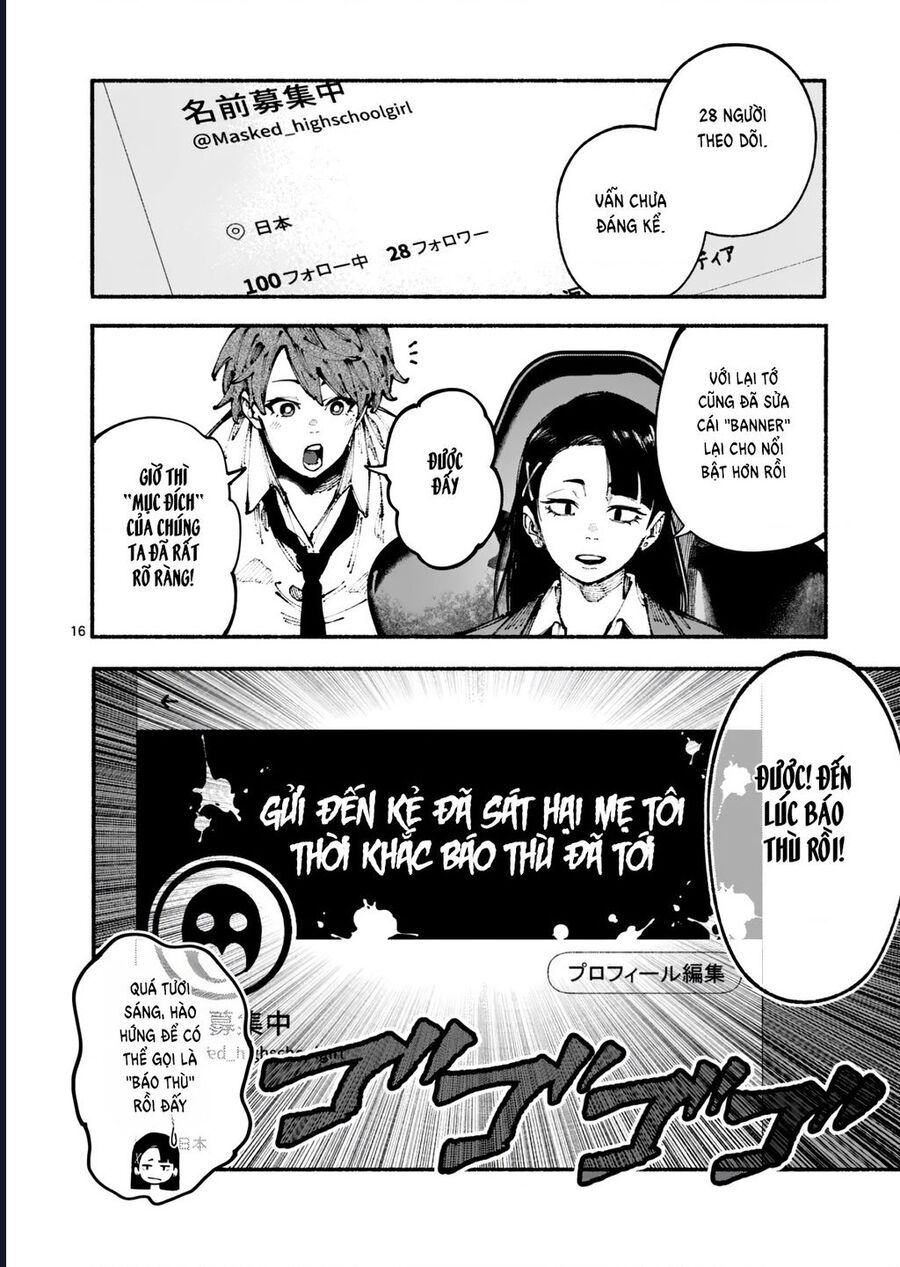 Blue Ursus Chapter 3 - 17