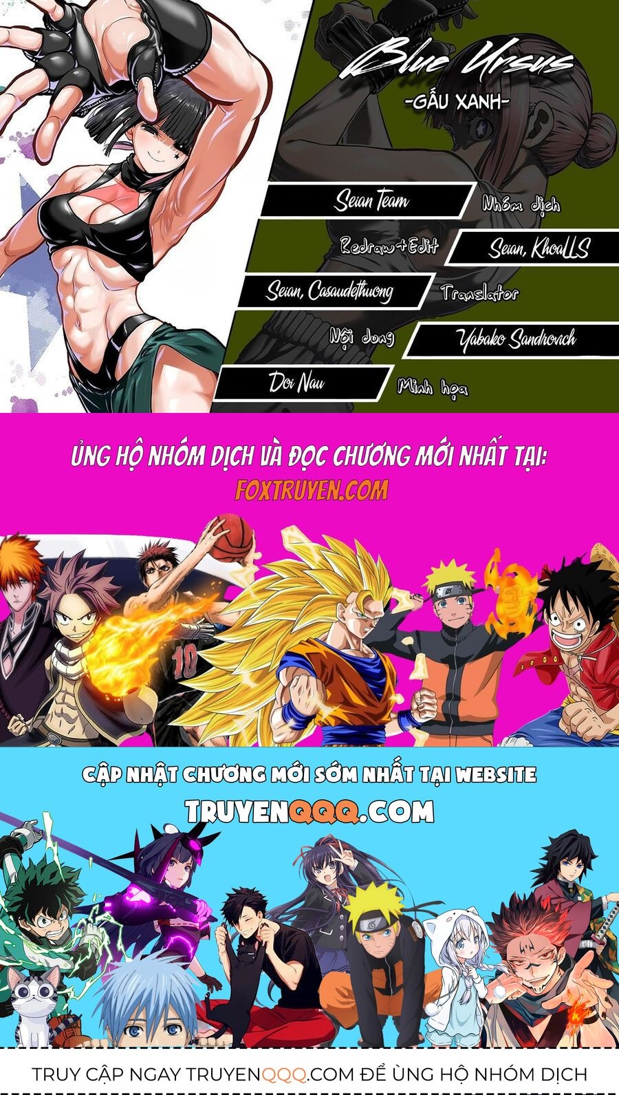 Blue Ursus Chapter 3 - 18
