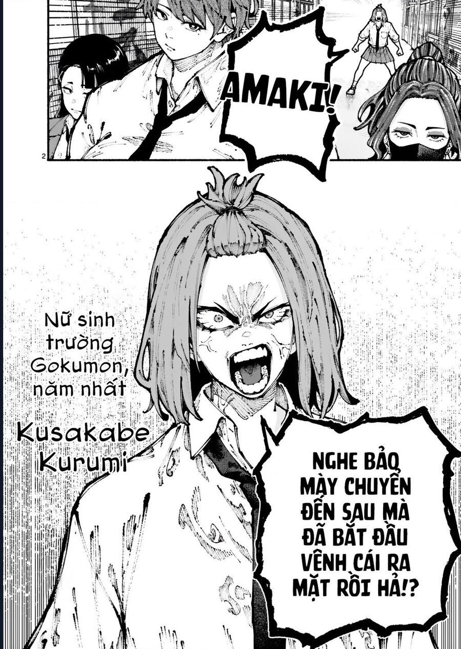 Blue Ursus Chapter 3 - 3