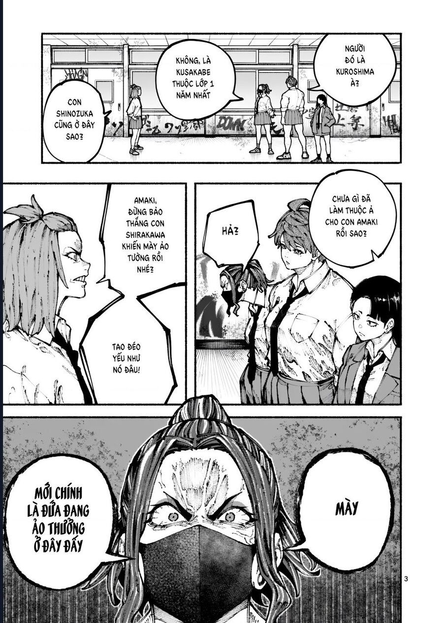 Blue Ursus Chapter 3 - 4