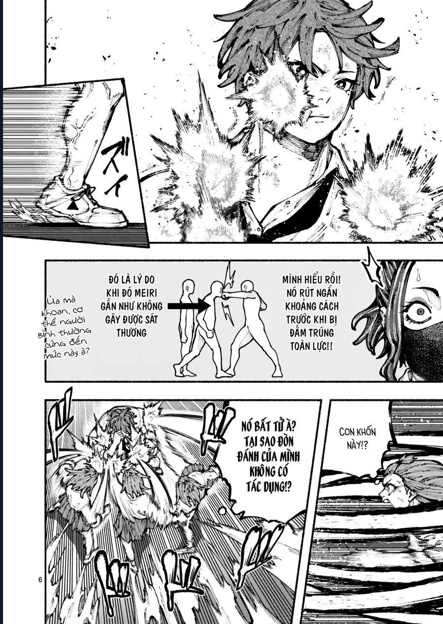 Blue Ursus Chapter 3 - 7