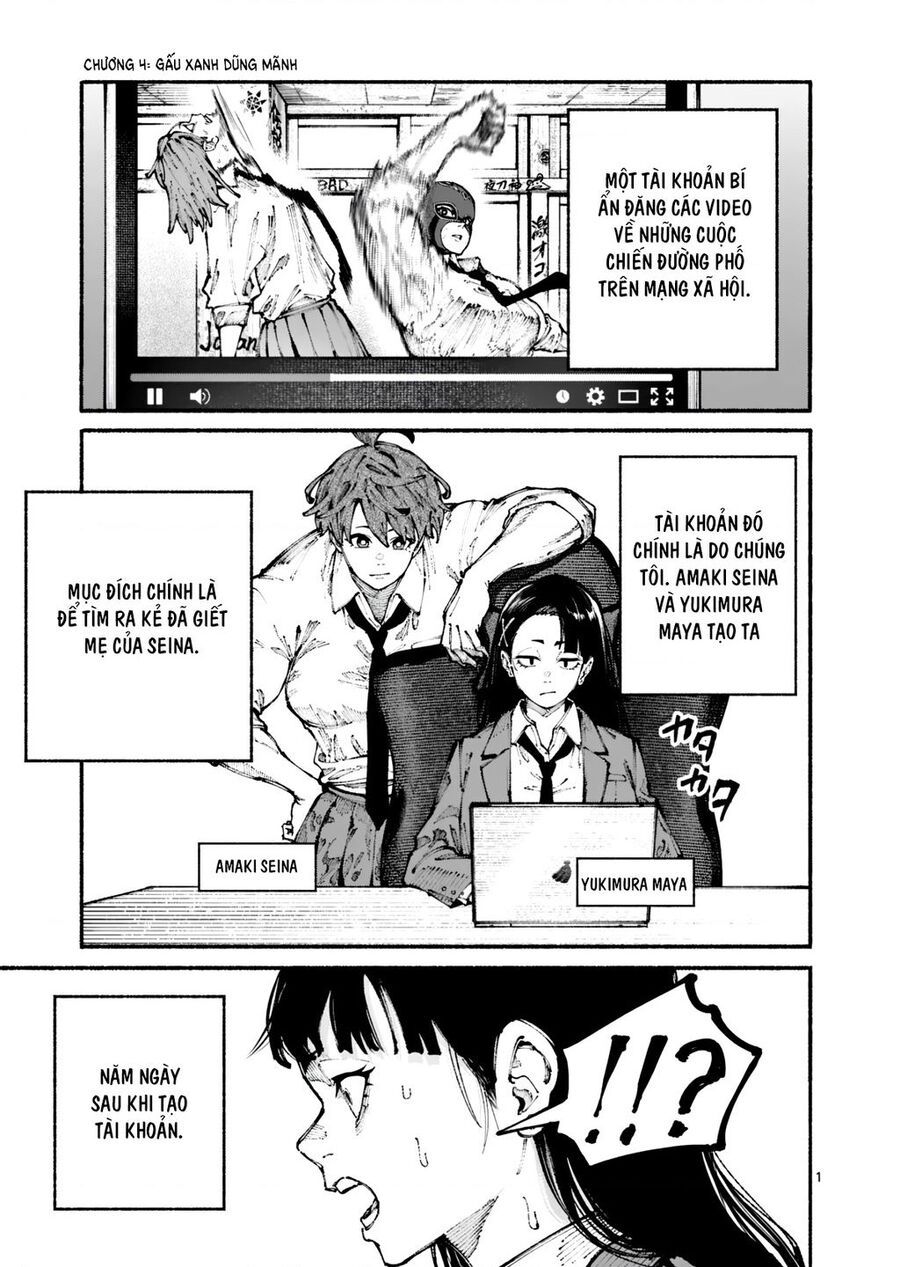 Blue Ursus Chapter 4 - 2