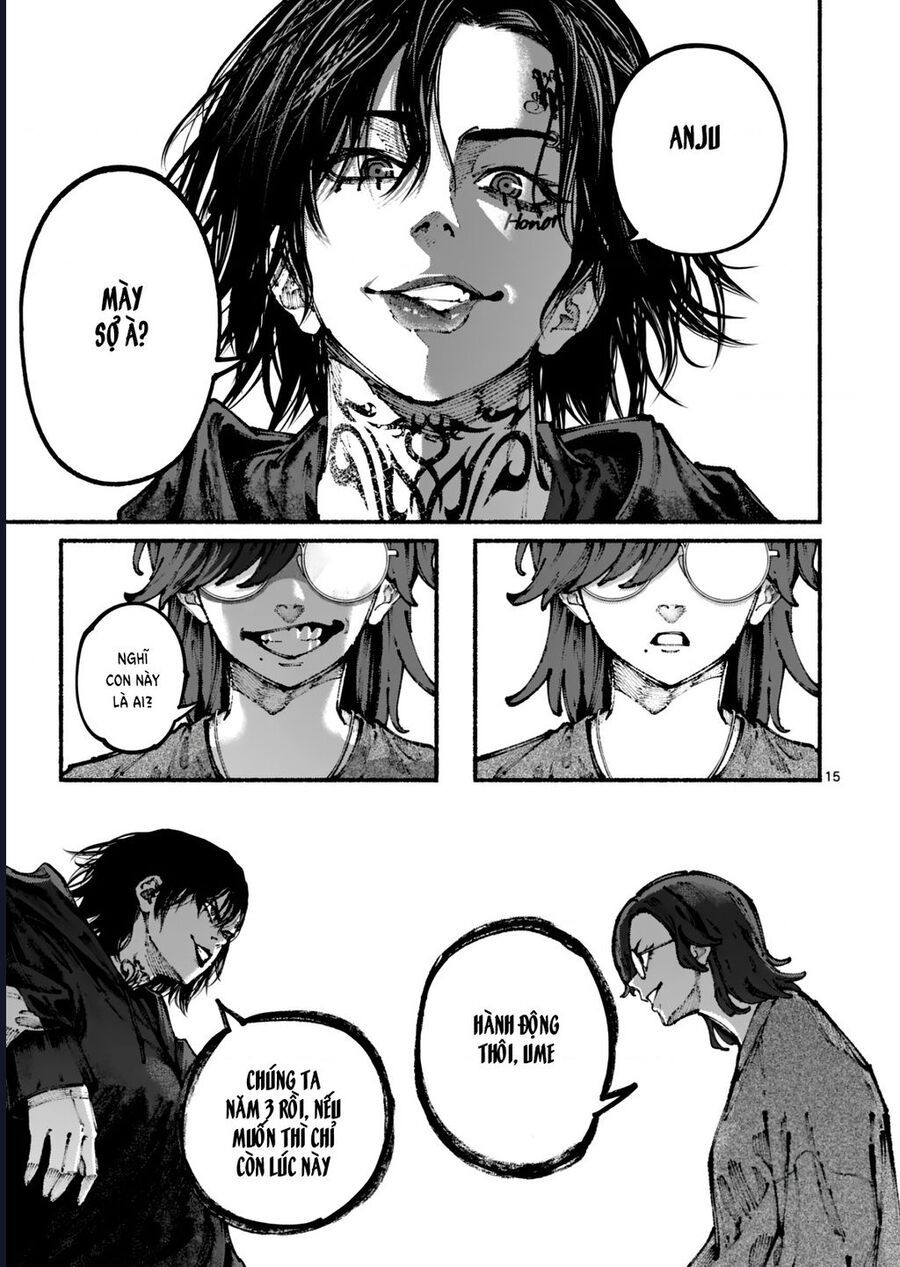 Blue Ursus Chapter 4 - 16