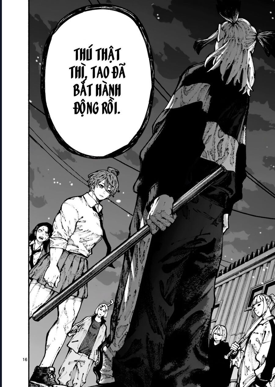 Blue Ursus Chapter 4 - 17