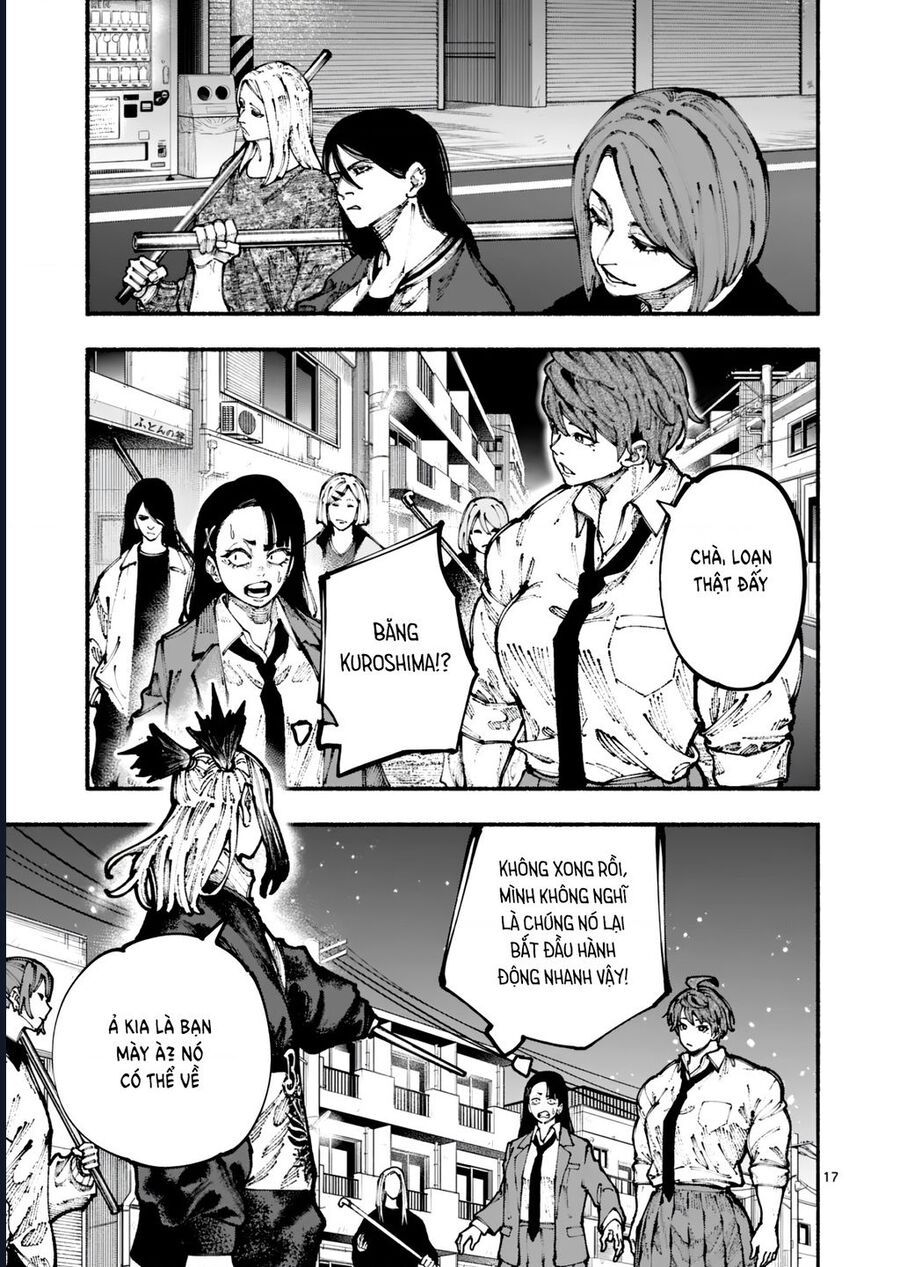 Blue Ursus Chapter 4 - 18