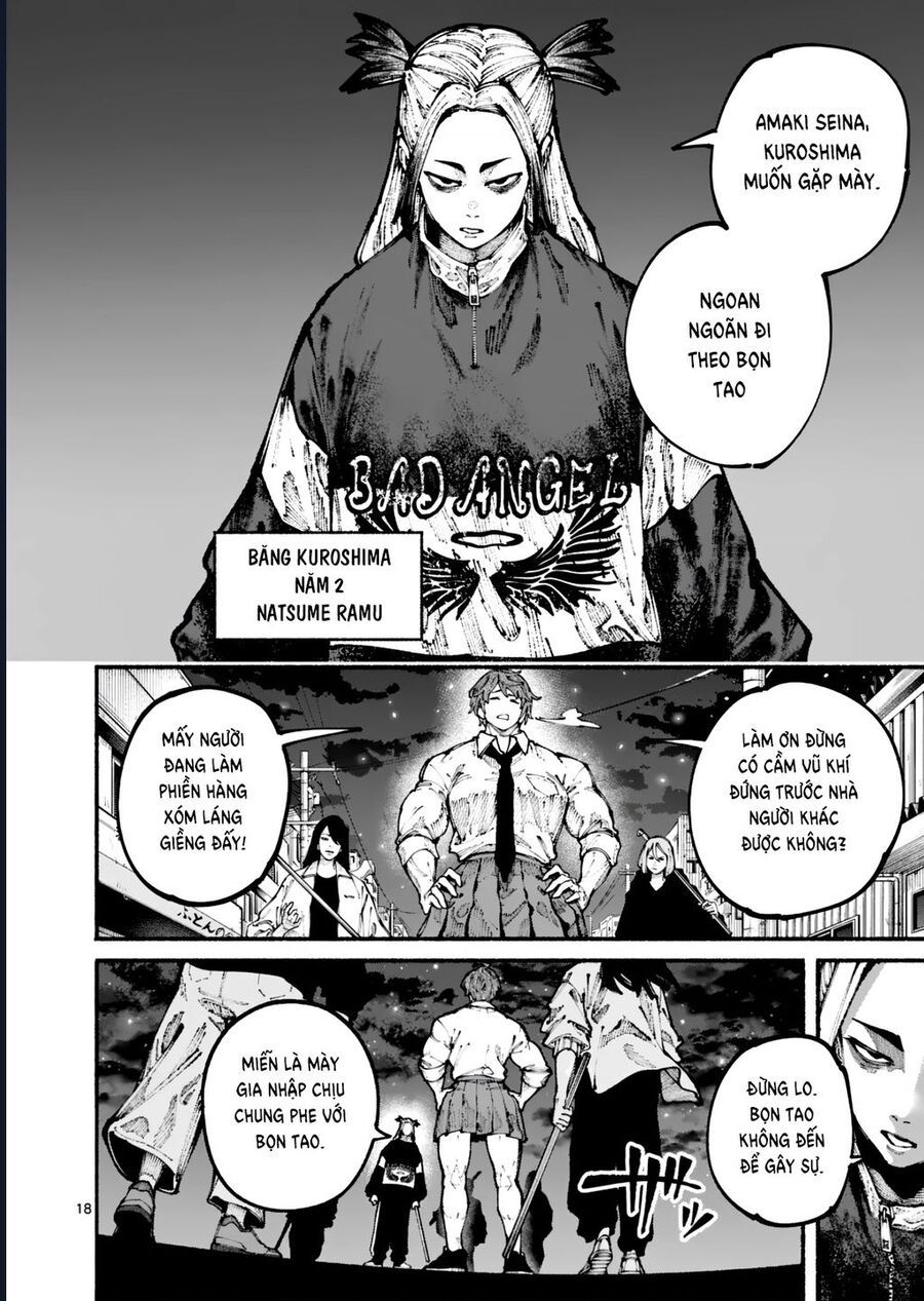 Blue Ursus Chapter 4 - 19