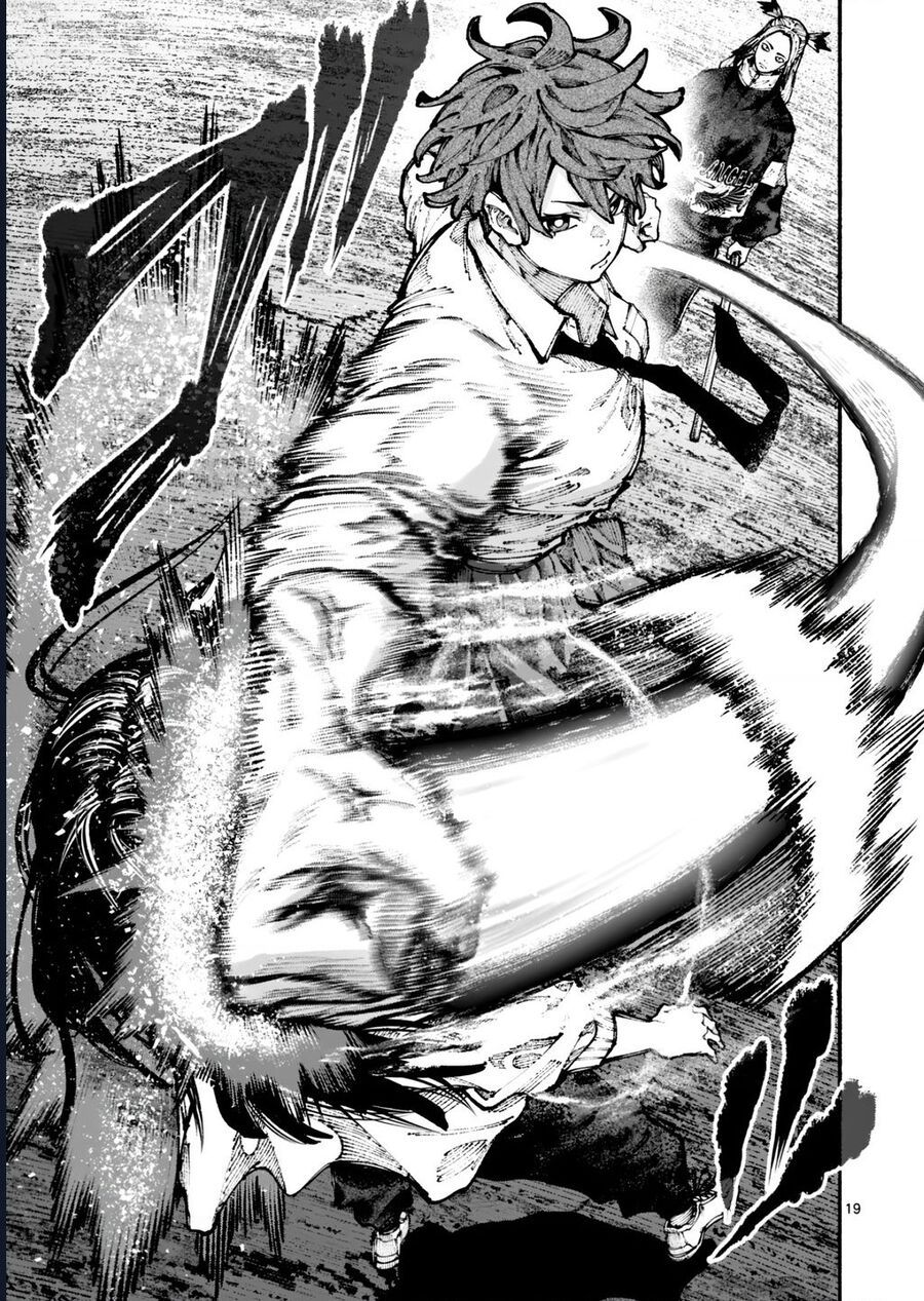 Blue Ursus Chapter 4 - 20