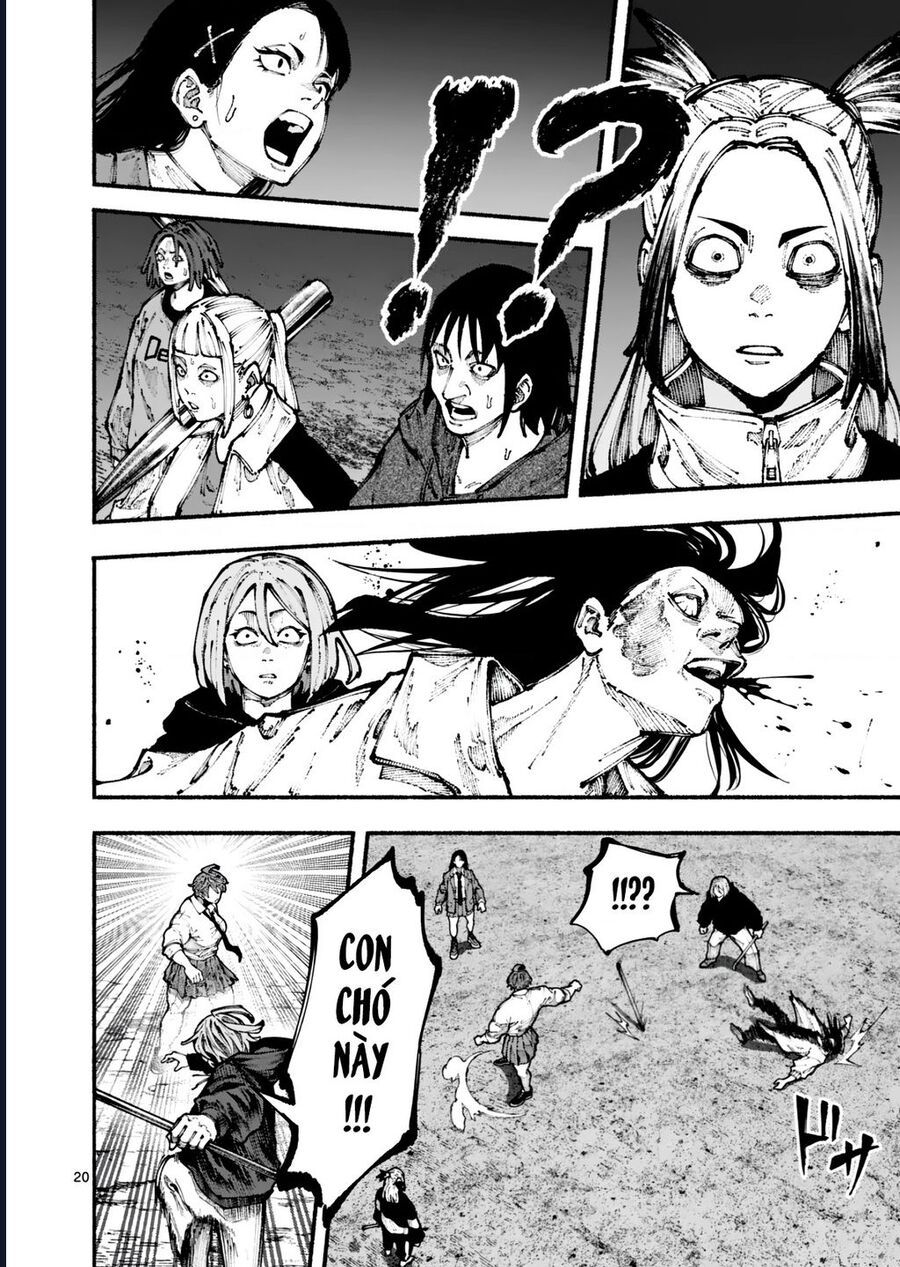 Blue Ursus Chapter 4 - 21