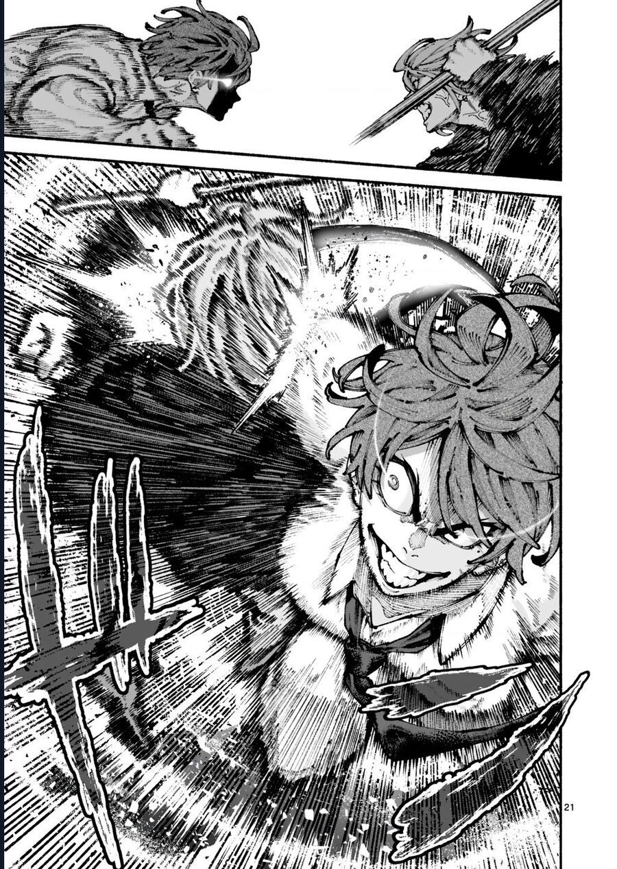 Blue Ursus Chapter 4 - 22