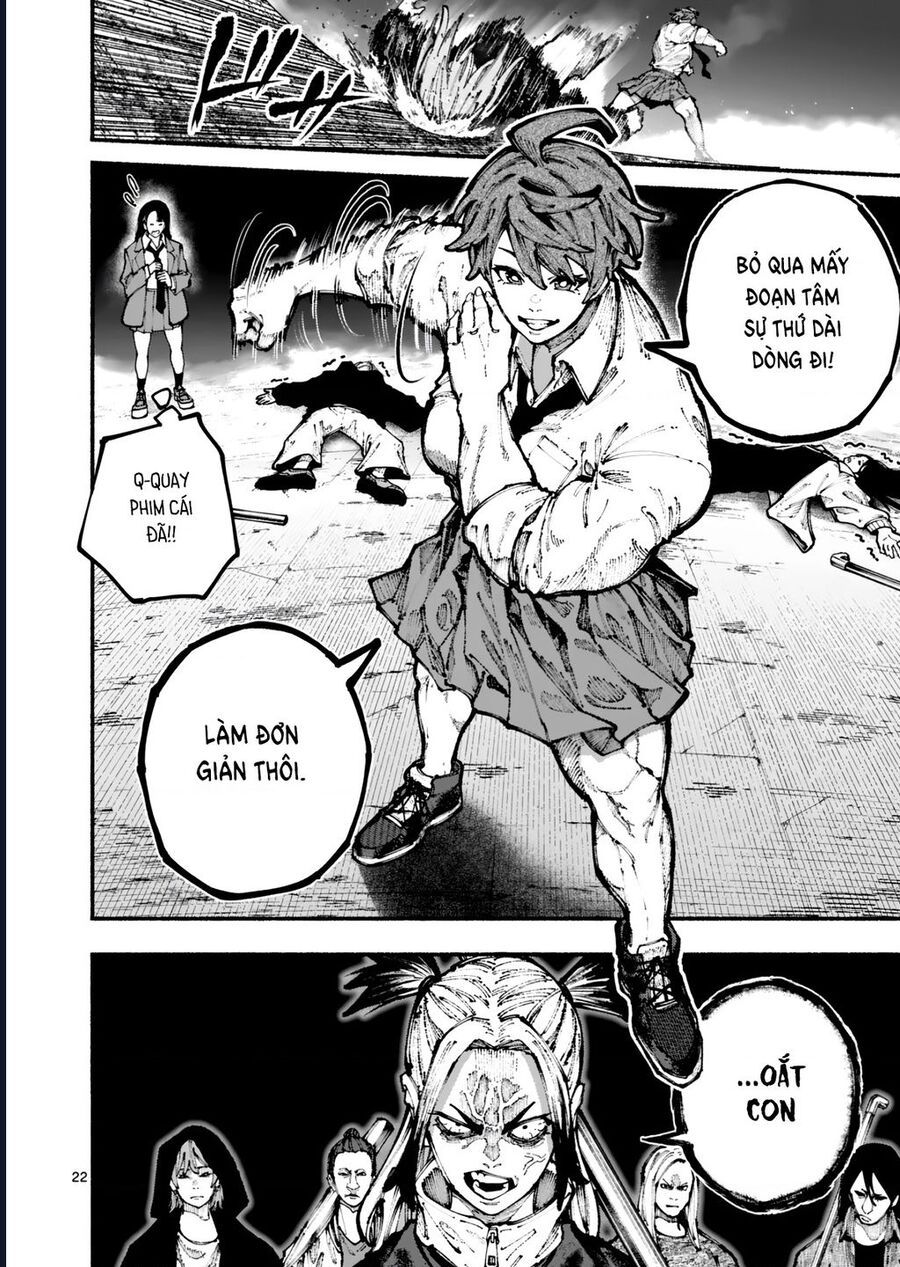 Blue Ursus Chapter 4 - 23