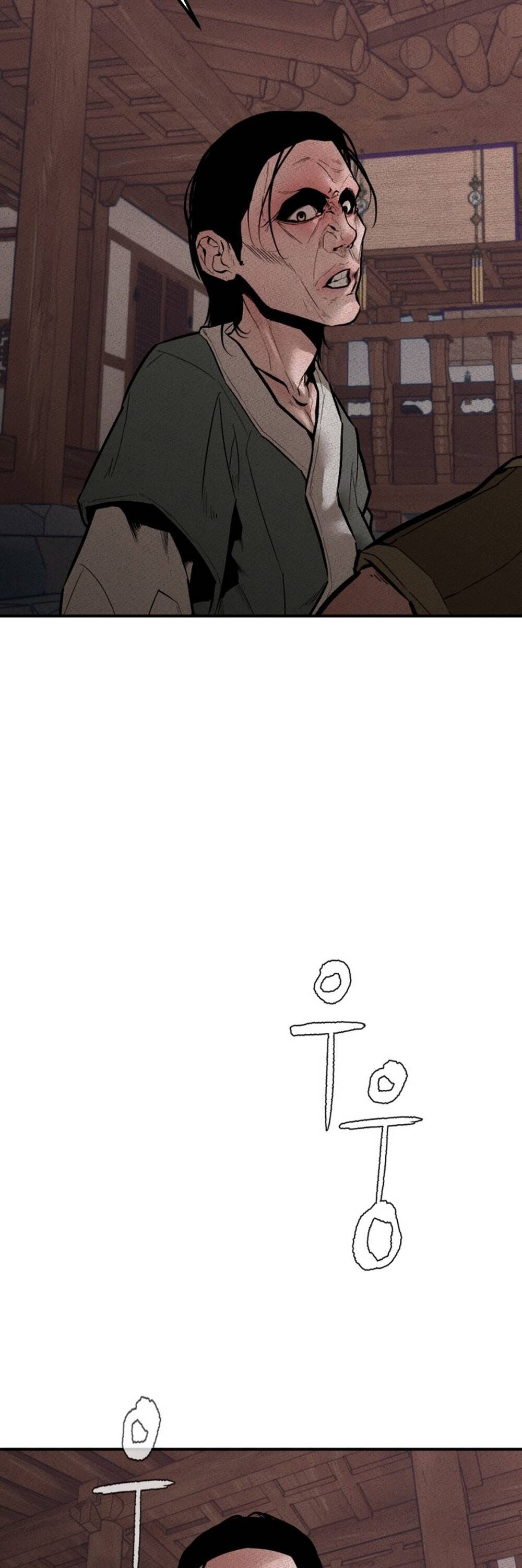 Hậu Duệ Ác Thần Chapter 1 - 47