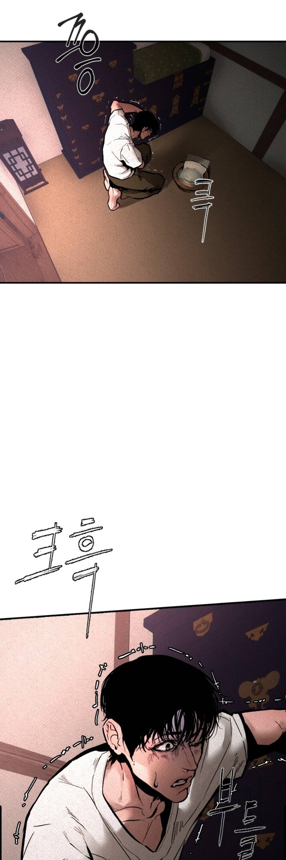 Hậu Duệ Ác Thần Chapter 1 - 51