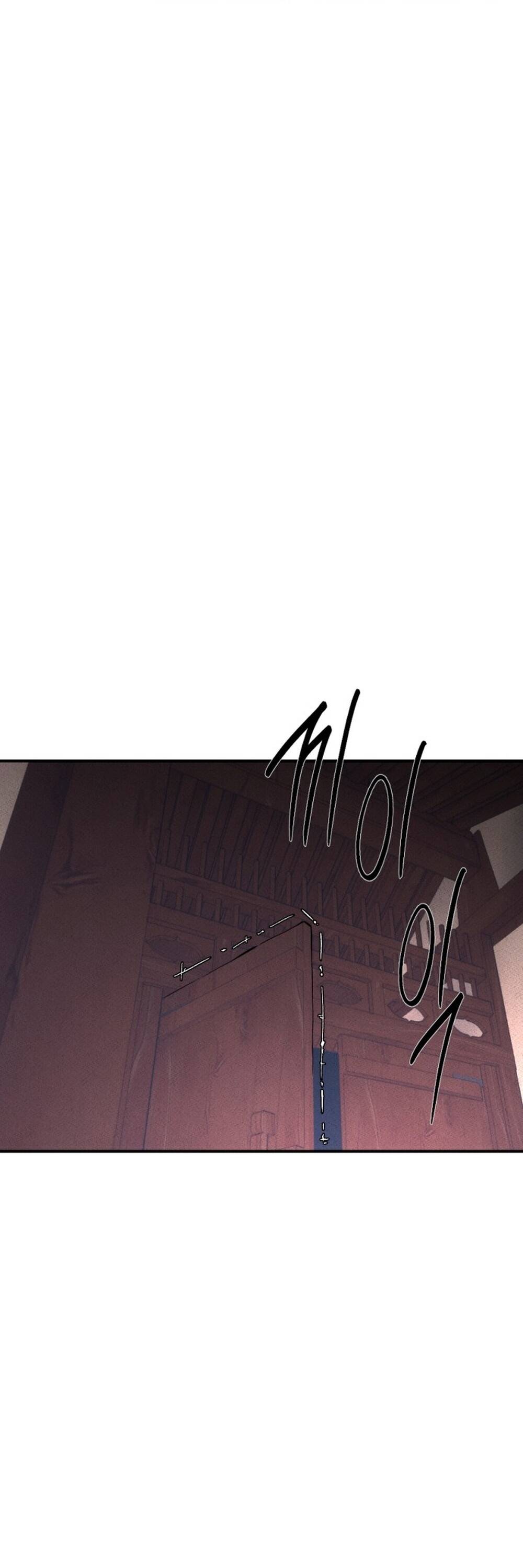 Hậu Duệ Ác Thần Chapter 1 - 72