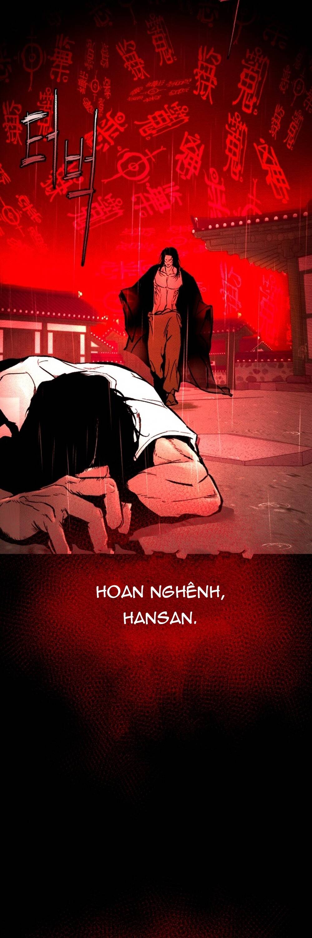 Hậu Duệ Ác Thần Chapter 1 - 138