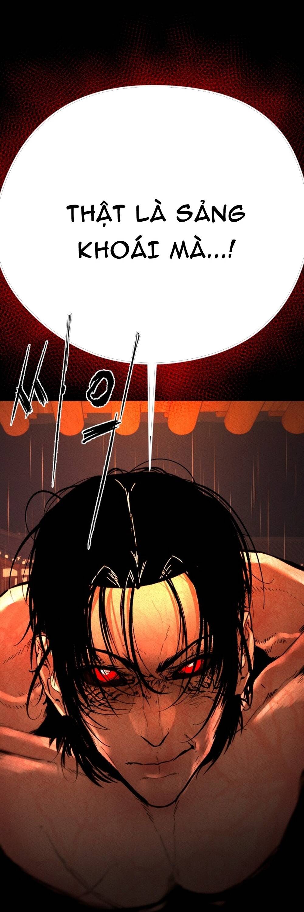 Hậu Duệ Ác Thần Chapter 2 - 21