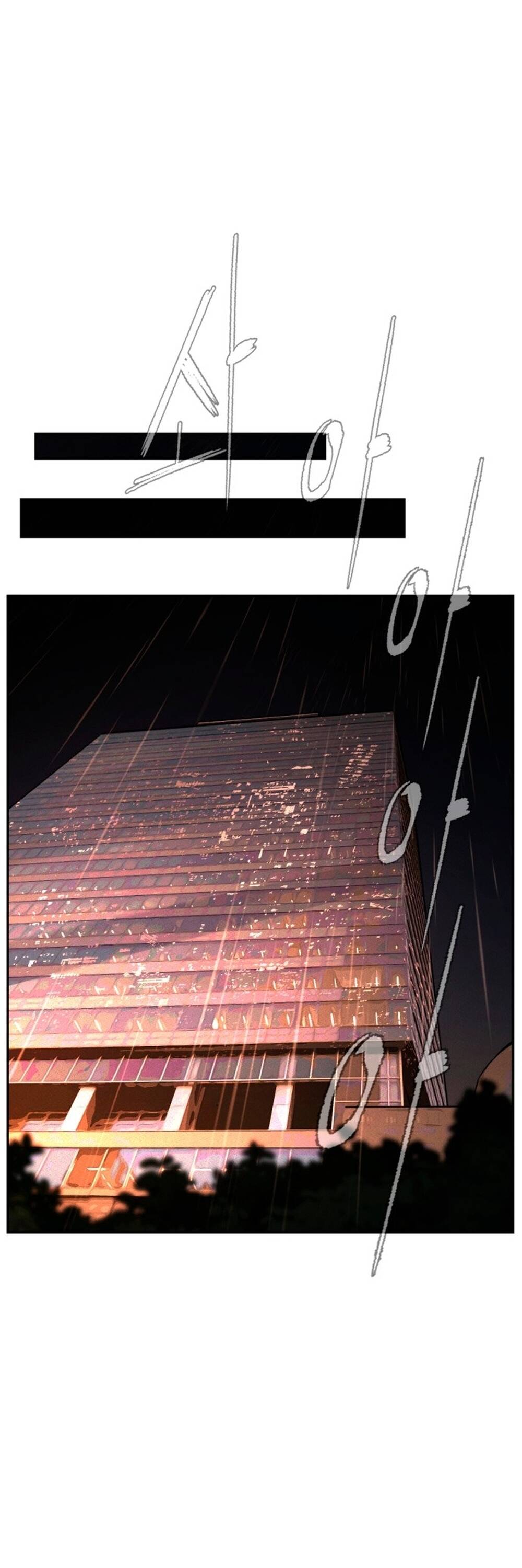 Hậu Duệ Ác Thần Chapter 2 - 76