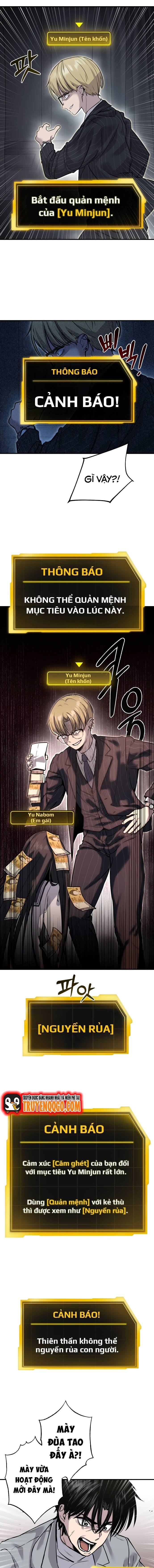 Cây Búa Ma Quái Chapter 3 - 16