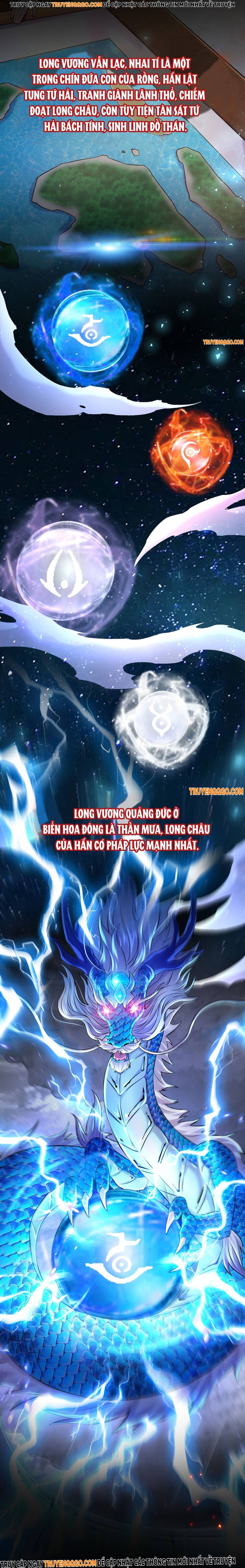 Hậu Duệ Long Vương Chapter 1 - 1