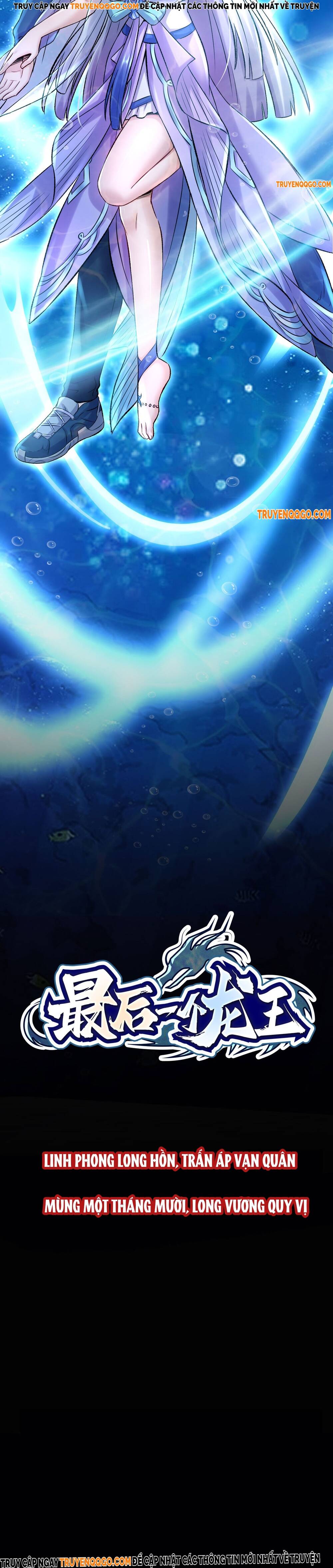 Hậu Duệ Long Vương Chapter 1 - 8